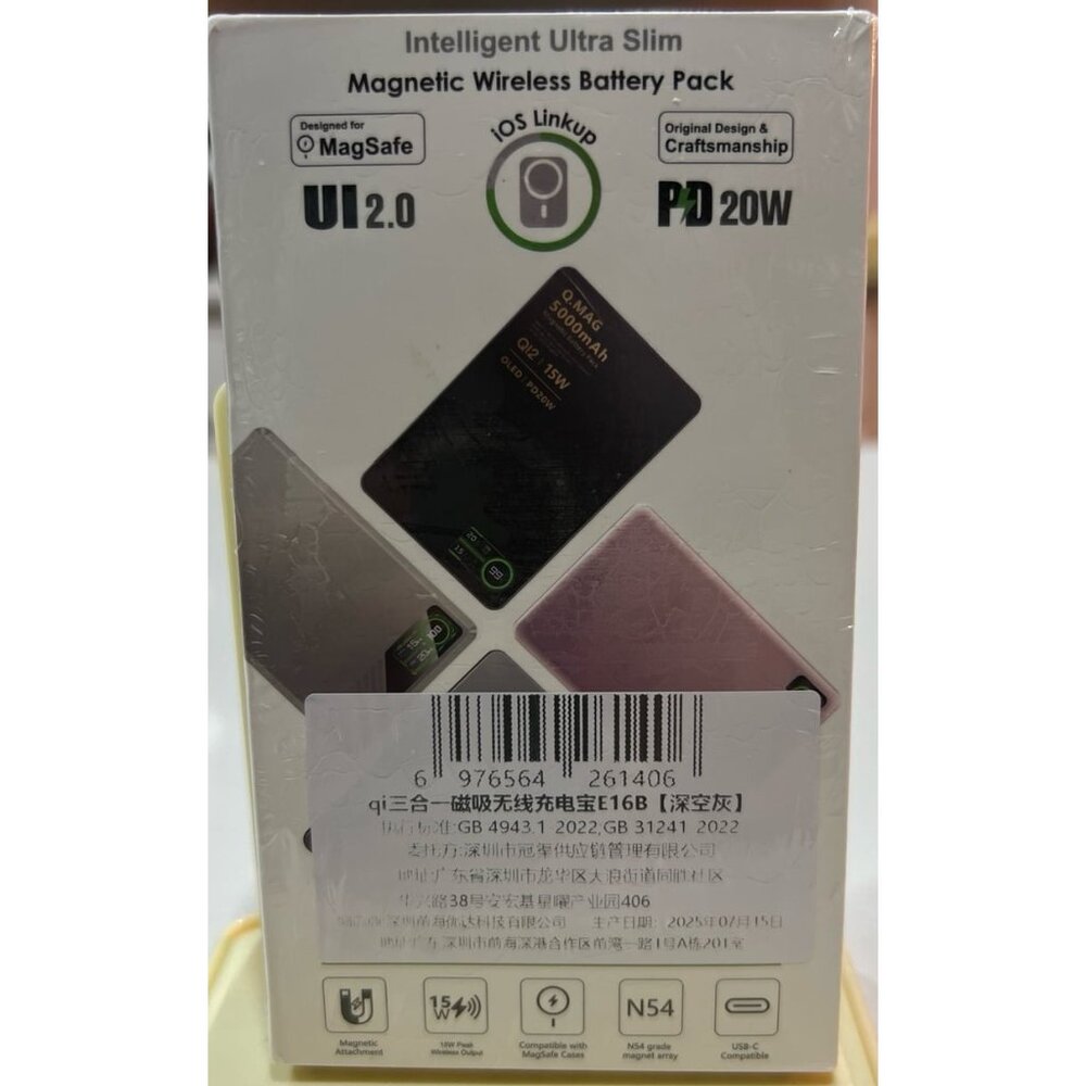 MagQi2 Series magnetic wireless charger designed for Apple devices. - Picture 2 of 2